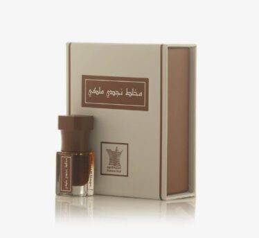 Mukhallat Nagdy Malaky