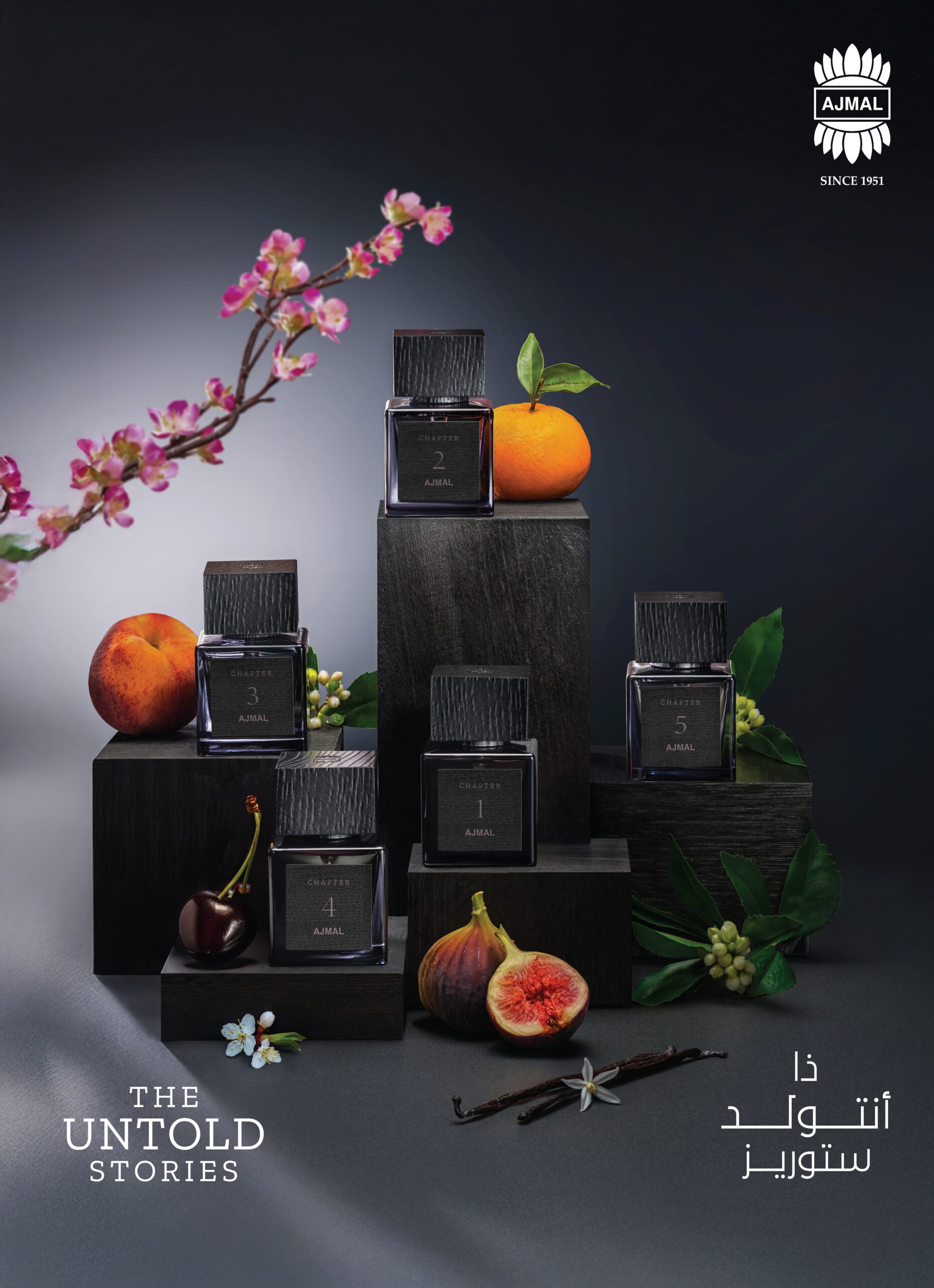 The Untold Open Artwork Vertical